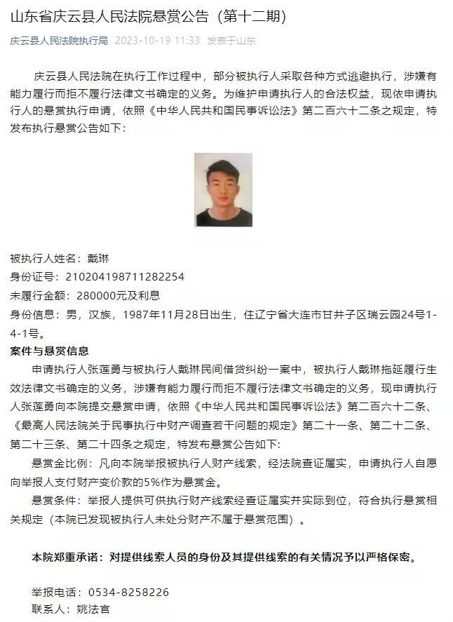 拉特克利夫也表示：“我们不喜欢浪费钱，否则我们就不会取得今天的成绩。